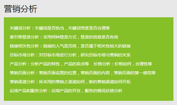 &#20048;&#21160;&#23448;&#26041;&#31471;&#32593;&#39029;&#29256;&#45;&#20048;&#21160;&#40;&#20013;&#22269;&#41;