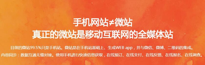 &#20048;&#21160;&#23448;&#26041;&#31471;&#32593;&#39029;&#29256;&#45;&#20048;&#21160;&#40;&#20013;&#22269;&#41;