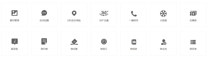 &#20048;&#21160;&#23448;&#26041;&#31471;&#32593;&#39029;&#29256;&#45;&#20048;&#21160;&#40;&#20013;&#22269;&#41;