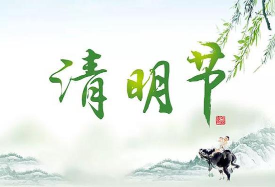 &#20048;&#21160;&#23448;&#26041;&#31471;&#32593;&#39029;&#29256;&#45;&#20048;&#21160;&#40;&#20013;&#22269;&#41;