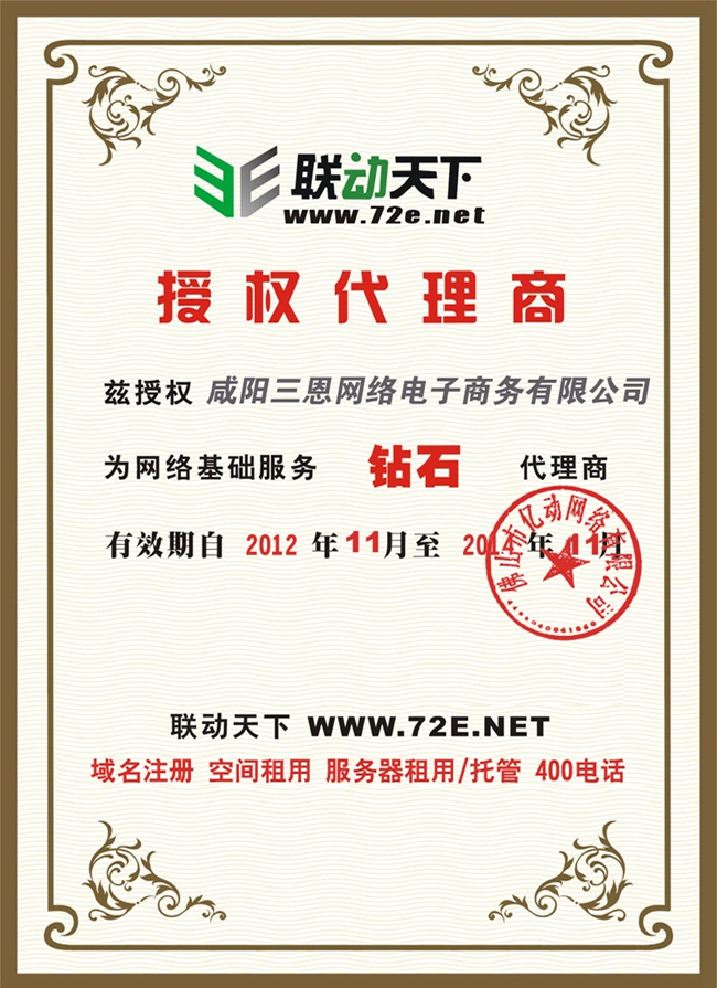 &#20048;&#21160;&#23448;&#26041;&#31471;&#32593;&#39029;&#29256;&#45;&#20048;&#21160;&#40;&#20013;&#22269;&#41;