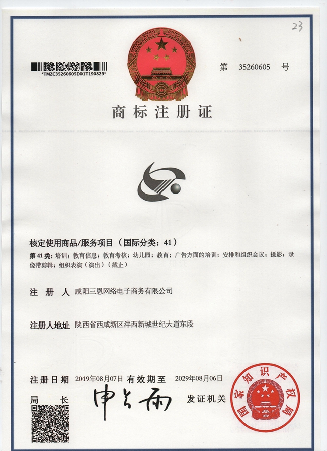 &#20048;&#21160;&#23448;&#26041;&#31471;&#32593;&#39029;&#29256;&#45;&#20048;&#21160;&#40;&#20013;&#22269;&#41;