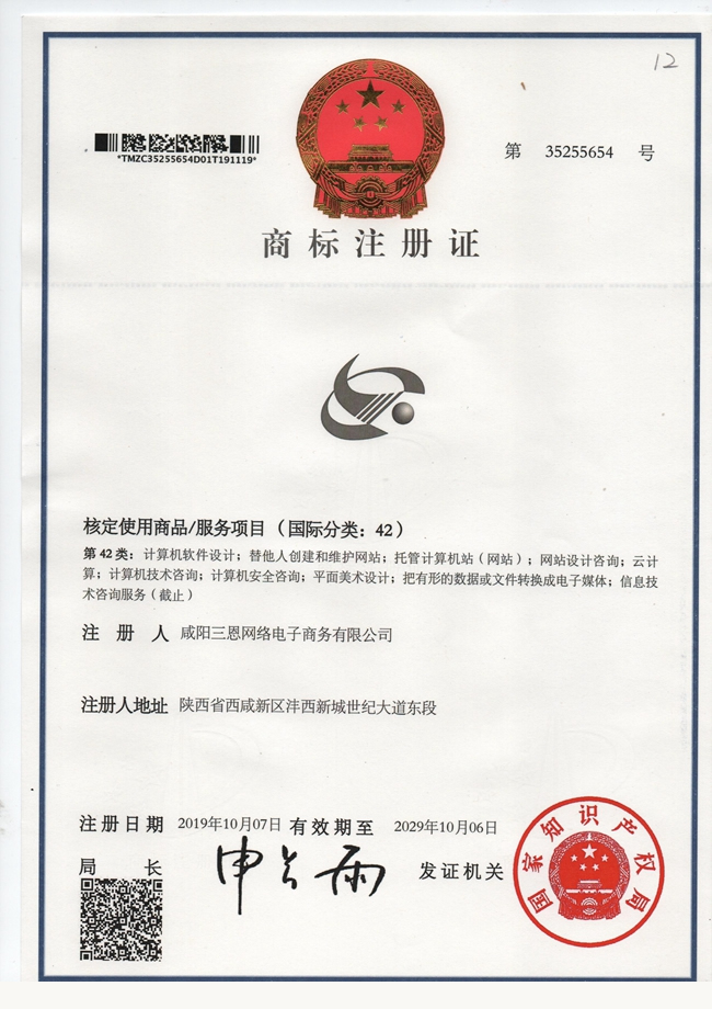 &#20048;&#21160;&#23448;&#26041;&#31471;&#32593;&#39029;&#29256;&#45;&#20048;&#21160;&#40;&#20013;&#22269;&#41;