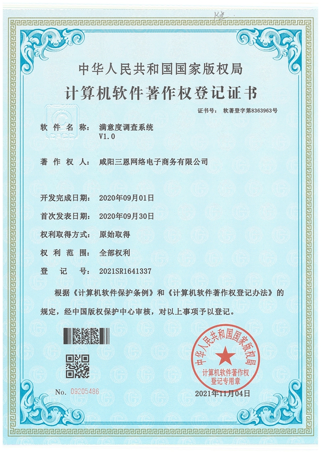 &#20048;&#21160;&#23448;&#26041;&#31471;&#32593;&#39029;&#29256;&#45;&#20048;&#21160;&#40;&#20013;&#22269;&#41;