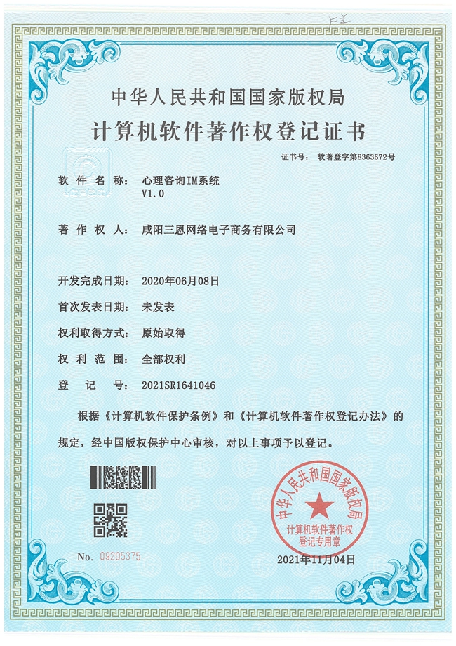 &#20048;&#21160;&#23448;&#26041;&#31471;&#32593;&#39029;&#29256;&#45;&#20048;&#21160;&#40;&#20013;&#22269;&#41;
