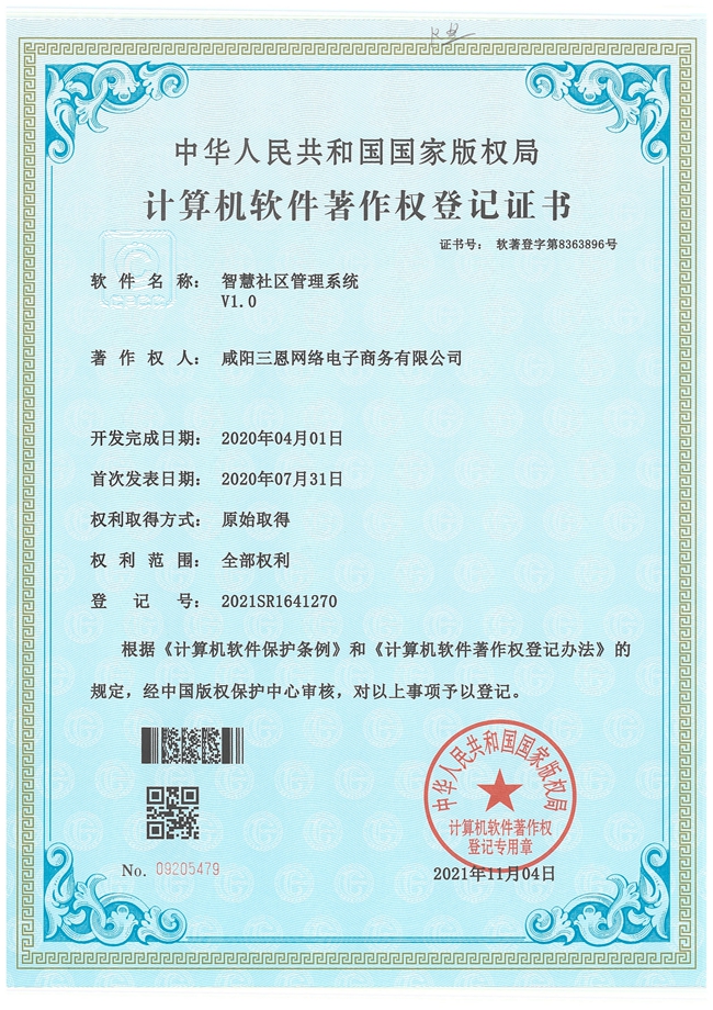 &#20048;&#21160;&#23448;&#26041;&#31471;&#32593;&#39029;&#29256;&#45;&#20048;&#21160;&#40;&#20013;&#22269;&#41;
