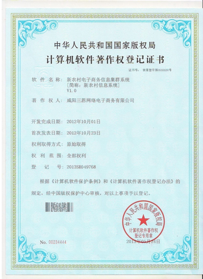 &#20048;&#21160;&#23448;&#26041;&#31471;&#32593;&#39029;&#29256;&#45;&#20048;&#21160;&#40;&#20013;&#22269;&#41;