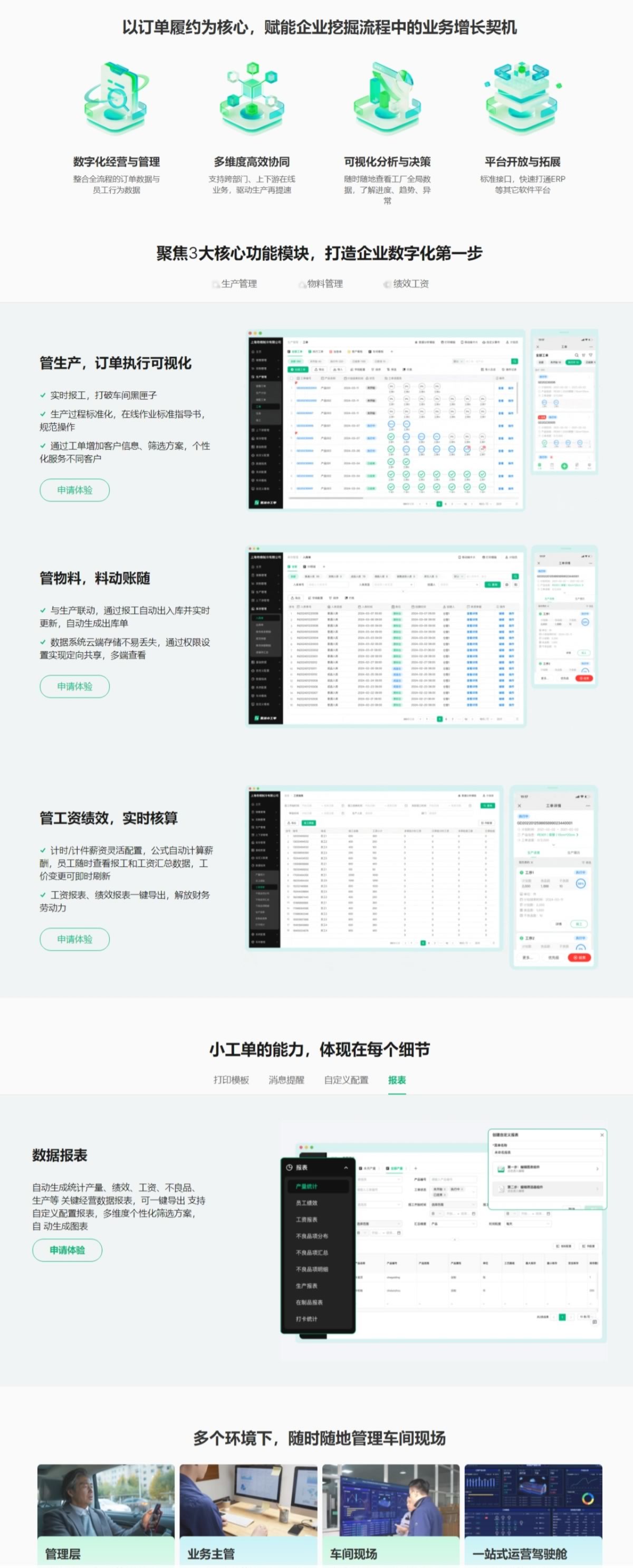 &#20048;&#21160;&#23448;&#26041;&#31471;&#32593;&#39029;&#29256;&#45;&#20048;&#21160;&#40;&#20013;&#22269;&#41;